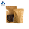 Emballage de sacs de caf&eacute; en papier kraft &agrave; fond plat en plastique imprim&eacute; personnalis&eacute; Yurui 1 lb de 12 onces avec valve et fermeture &agrave; glissi&egrave;re