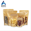 Yurui 1lb 관례에 의하여 인쇄되는 플라스틱 12 Oz 벨브와 지퍼로 포장하는 편평한 바닥 Kraft 종이 1회분의 커피 봉지