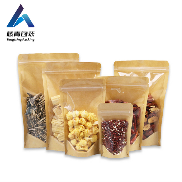 Yurui 1lb مخصص مطبوعة من البلاستيك 12 أوقية مسطحة القاع من ورق الكرافت أكياس التعبئة والتغليف مع صمام وسحاب