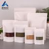 Bolsa de caja impresa personalizada, bolsa de caf&eacute; de papel de aluminio biodegradable, bolsa con cremallera de fondo plano de 250g, envasado de alimentos a prueba de olores