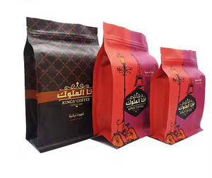 Bolsa de caf&eacute; de fondo plano impresa personalizada de calidad alimentaria de 250g, 500g y 1kg, embalaje con v&aacute;lvula de ventilaci&oacute;n