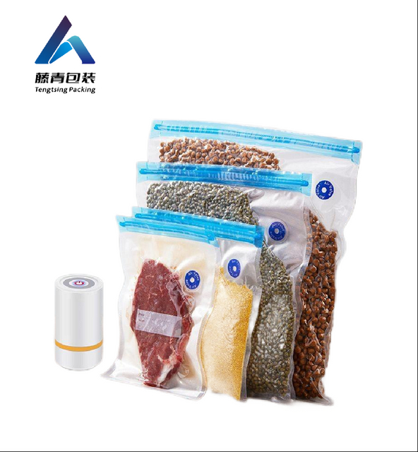 Sac de compression sous vide alimentaire, sac sous vide textur&eacute;, sac d'aspiration scell&eacute; sous vide, sac de conservation des aliments cuits, sac d'emballage